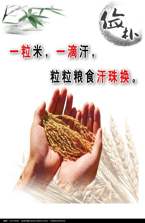 哪里能买到拿撒勒圣经学院文凭毕业证